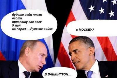 Прикрепленное изображение: 10313548_760201914012862_8608583194198287450_n.jpg